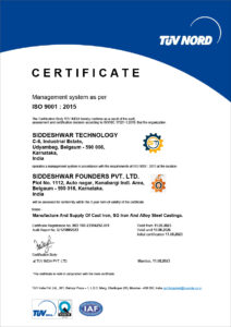 Sub--QMS-NABCB_638273713718402045